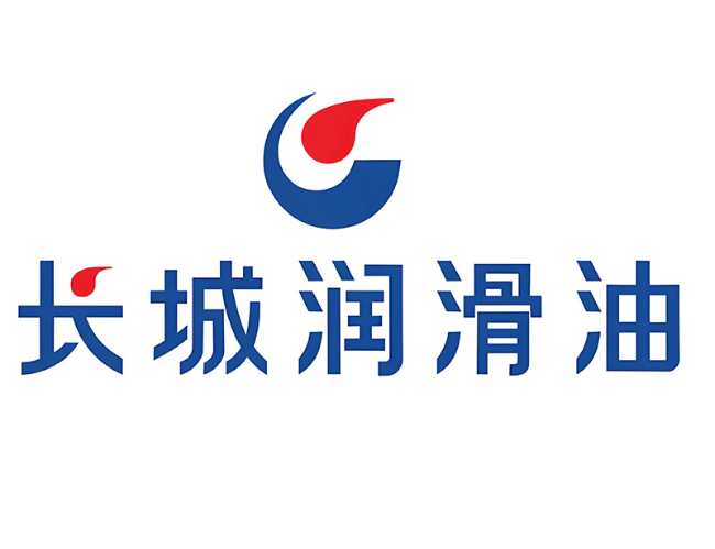 屯昌长城润滑油经销商