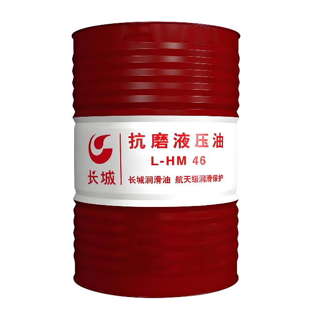 屯昌长城抗磨液压油