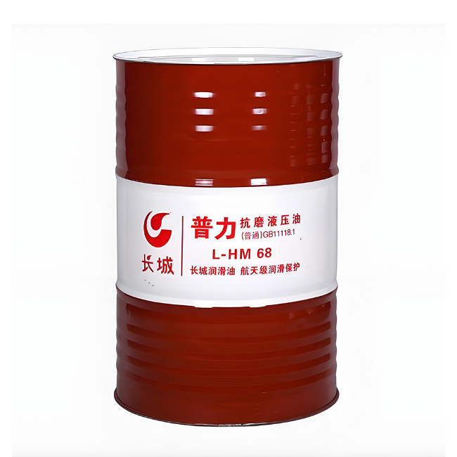 屯昌长城普力抗磨液压油