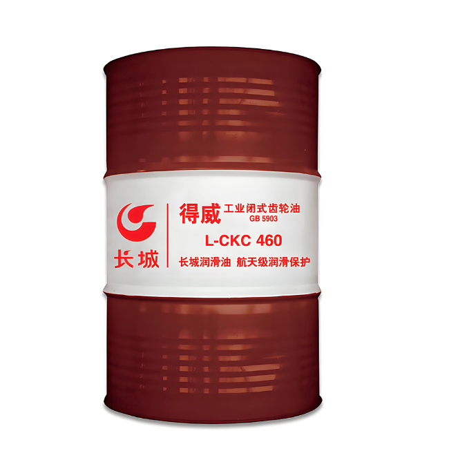 屯昌长城得威工业闭式齿轮油CKC